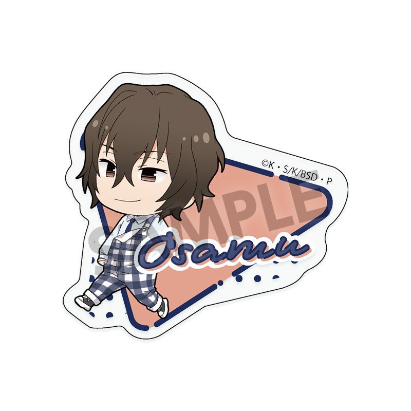 文豪ストレイドッグス おなまえアクリルバッジ 太宰治 お散歩 ver. [ホビーストック][GOODS]