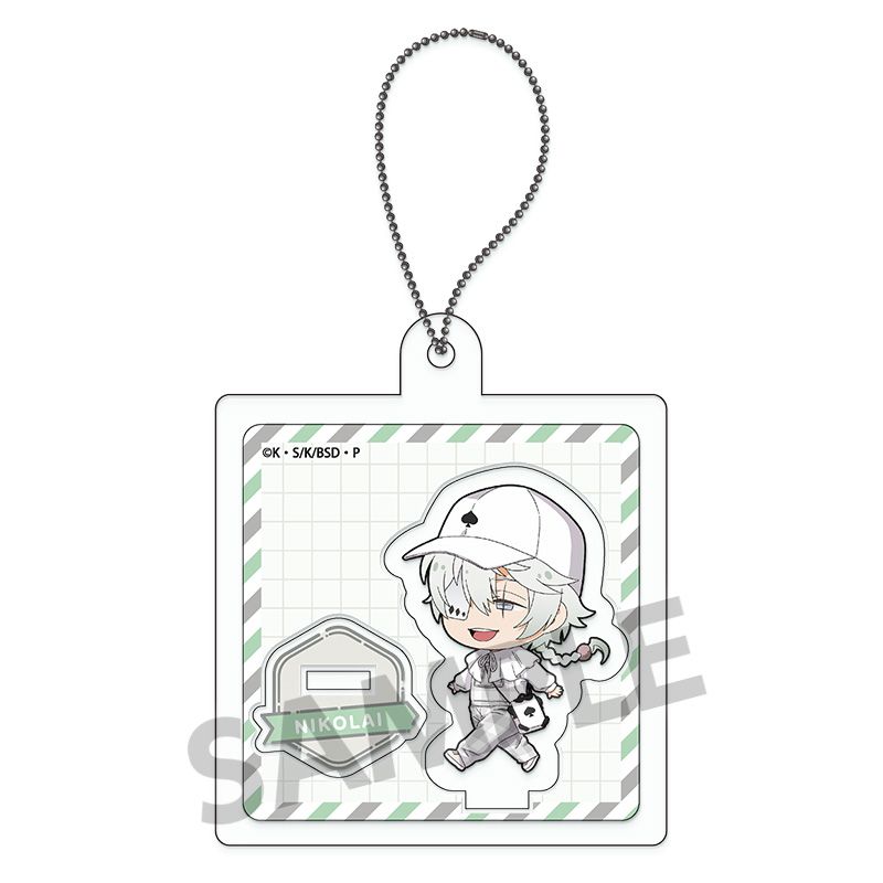 文豪ストレイドッグス ハコキーホルダー ニコライ・G お散歩 ver. [ホビーストック][GOODS]