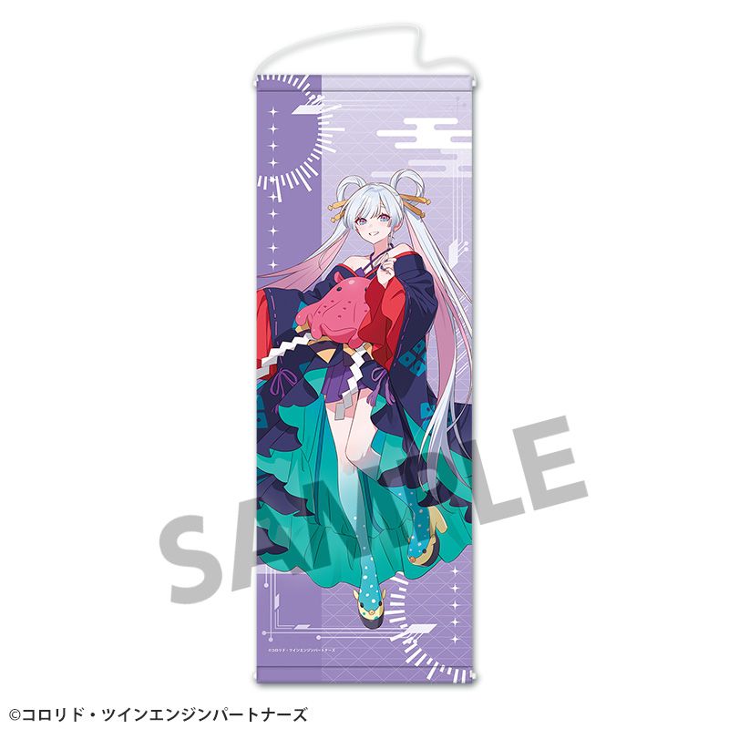 Super Kaguya-hime! Slim Tapestry Tsukimi Yachiyo [Hobby Stock][GOODS]