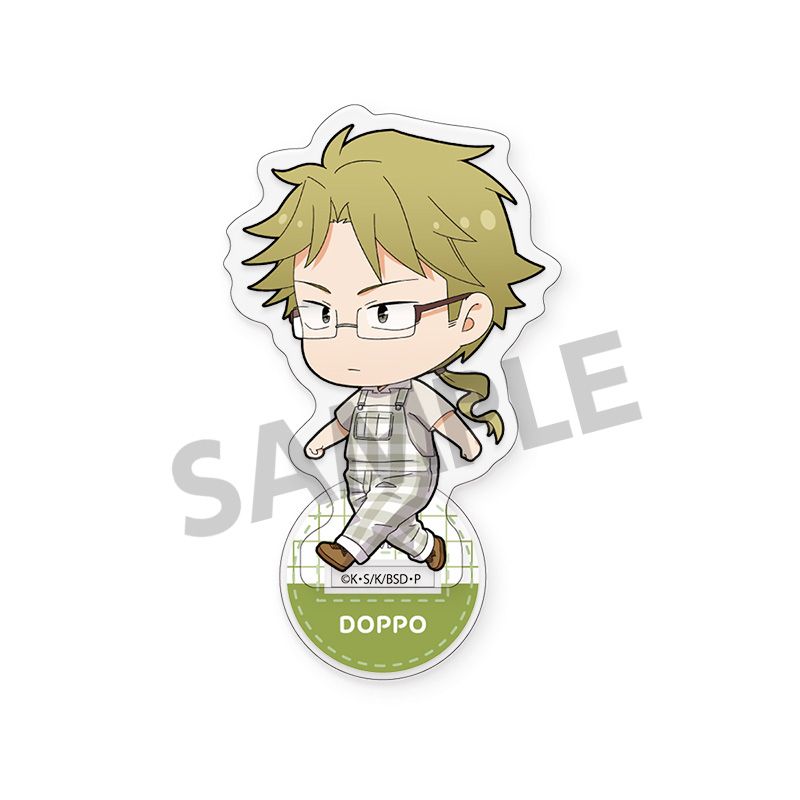 文豪ストレイドッグス アクリルスタンド 国木田独歩 お散歩 ver. [ホビーストック][GOODS]