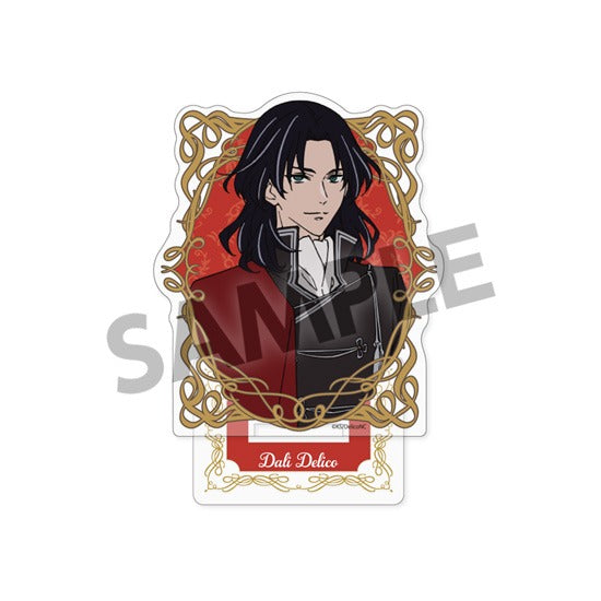 デリコズ・ナーサリー アクリルスタンド ダリ・デリコ [ホビーストック][GOODS]