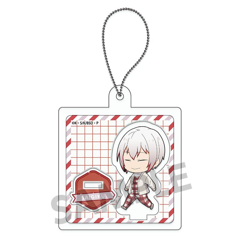 文豪ストレイドッグス ハコキーホルダー 条野採菊 お散歩 ver. [ホビーストック][GOODS]