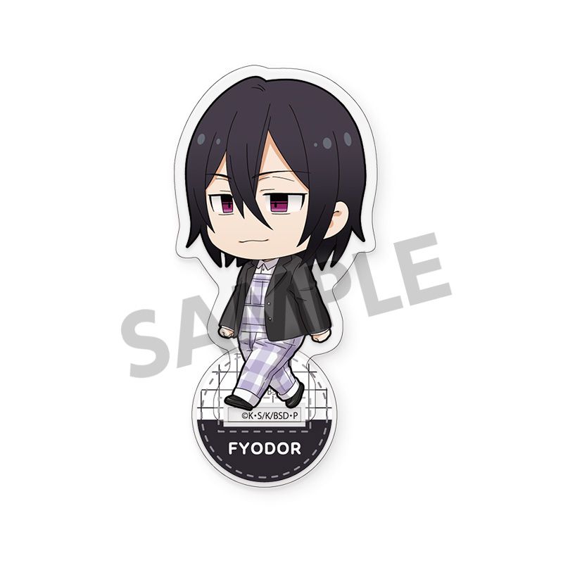 文豪ストレイドッグス アクリルスタンド フョードル・D お散歩 ver. [ホビーストック][GOODS]