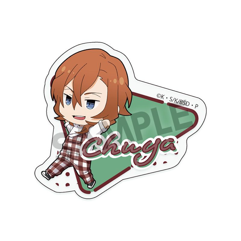 Bungo Stray Dogs Acrylic Name Badge - Chuuya Nakahara - Strolling ver. [Hobby Stock][GOODS]