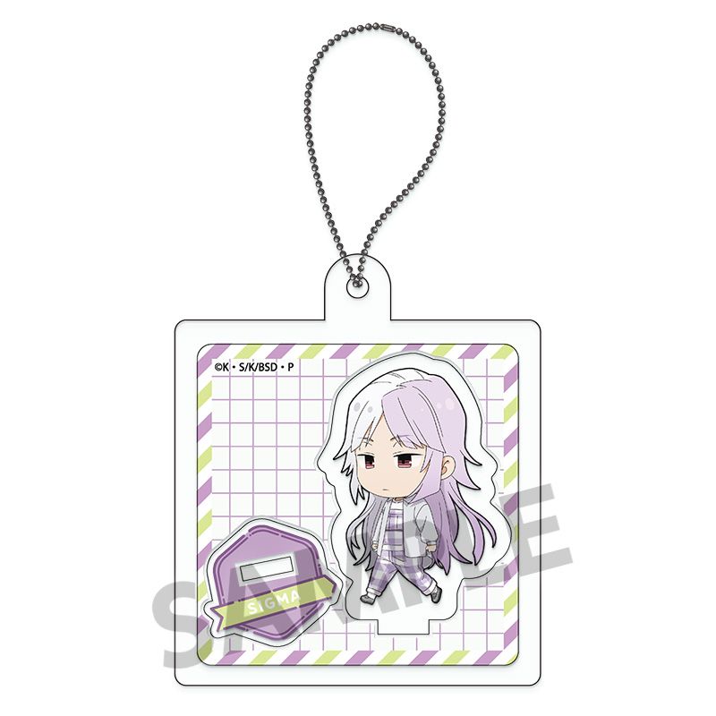 Bungo Stray Dogs Box Keychain Sigma Stroll ver. [Hobby Stock][GOODS]