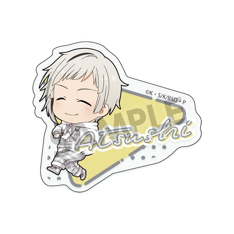 文豪ストレイドッグス おなまえアクリルバッジ 中島敦 お散歩 ver. [ホビーストック][GOODS]