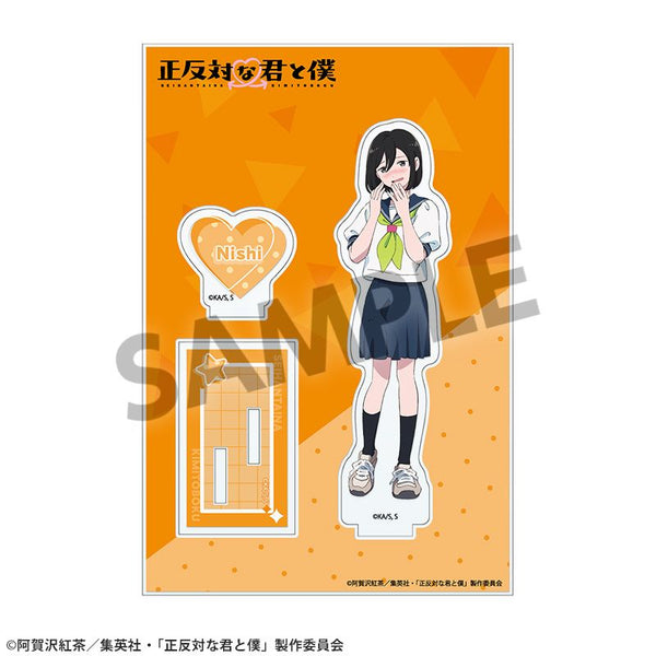 Seihantai na Kimi to Boku Acrylic Stand - Nishi [Hobby Stock][GOODS]