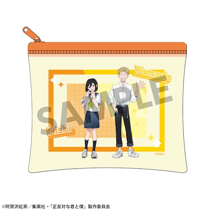 正反対な君と僕 ミニクリアフラットポーチ 山田・西 [ホビーストック][GOODS]