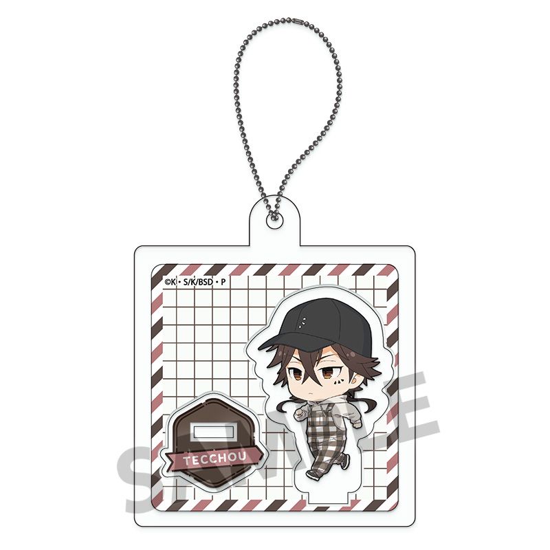 Bungo Stray Dogs Box Keychain: Tetcho Suehiro Stroll ver. [Hobby Stock][GOODS]