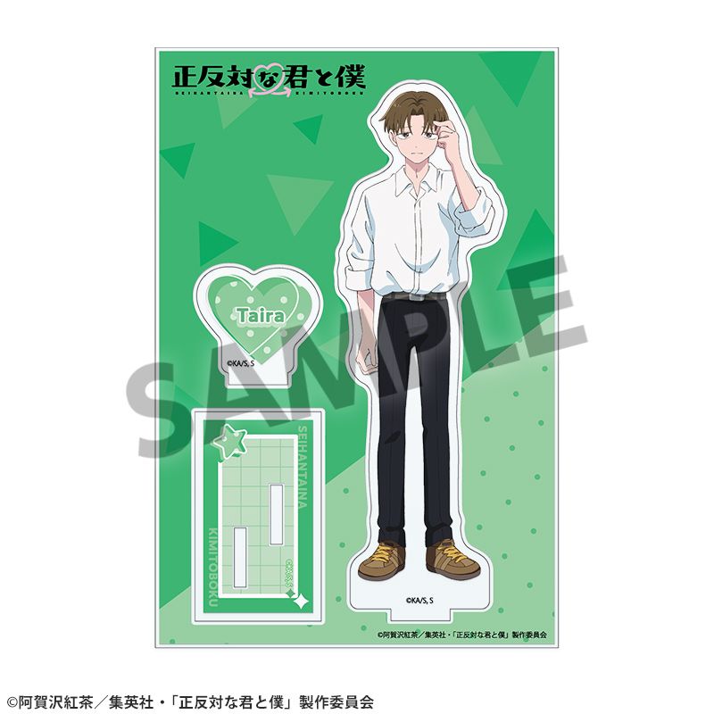 You and I Are Polar Opposites Acrylic Stand - Taira [Hobby Stock][GOODS]