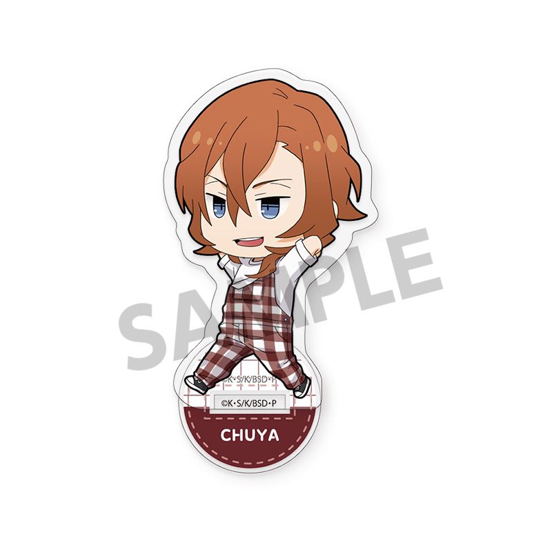 文豪ストレイドッグス アクリルスタンド 中原中也 お散歩 ver. [ホビーストック][GOODS]