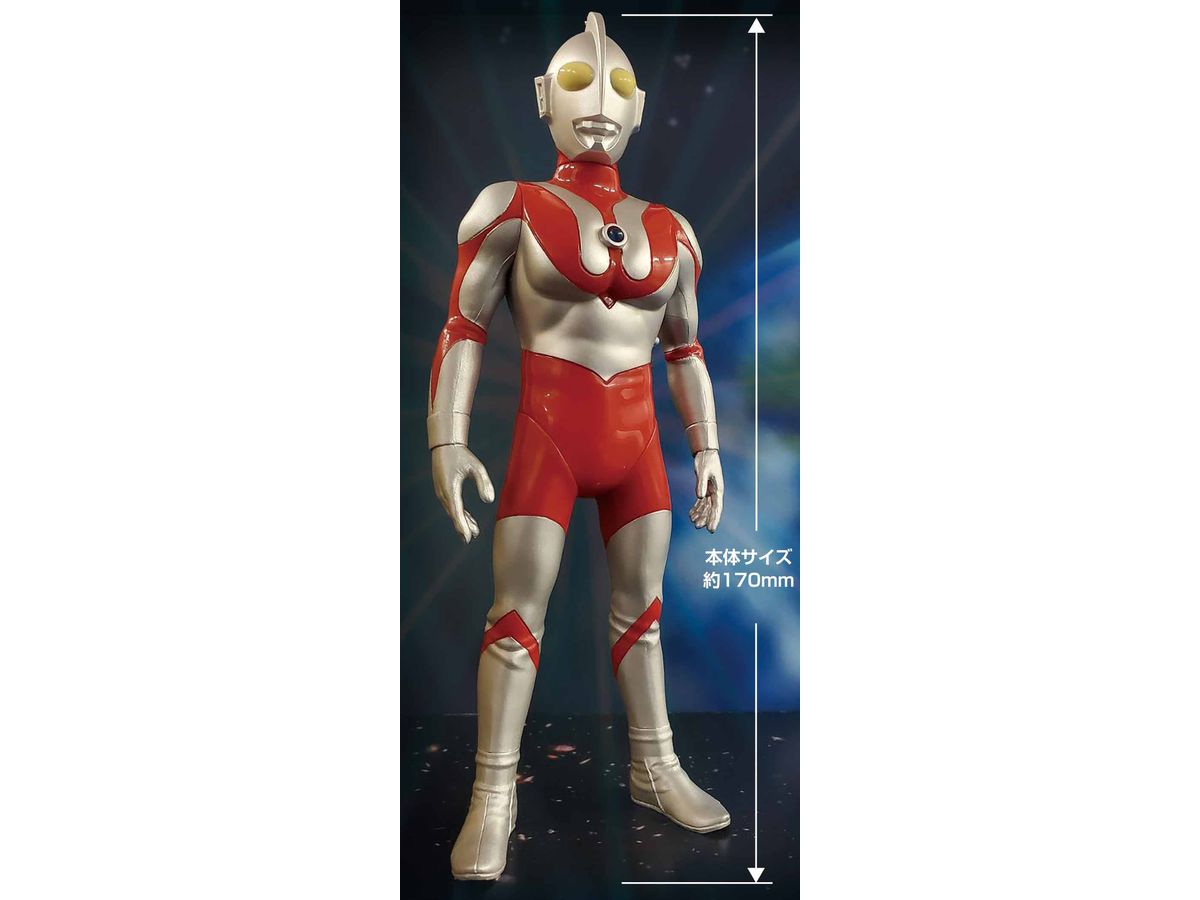 サウンド戦士プレミアム ウルトラマン [マルカ(株)][Tフィギュア]