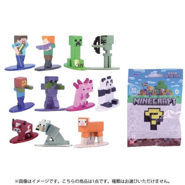 マインクラフト ナノメタルフィグ ブラインドパッケージ WAVE5 1箱24個入り [JADA  TOYS][Tフィギュア]