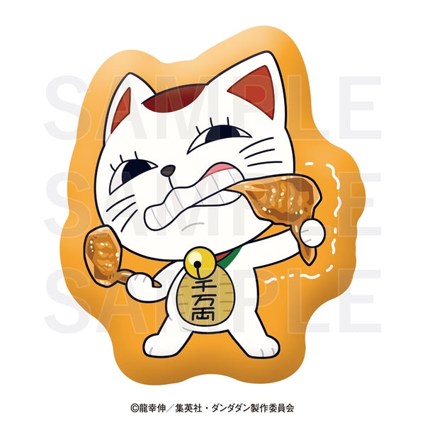 TVアニメ『ダンダダン』×肉汁餃子のダンダダン ダイカットクッション ターボババア(手羽餃子) [イーディス][GOODS]