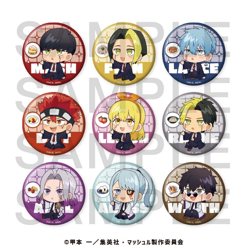 アニメ「マッシュル-MASHLE-」ほしがりさん トレーディング缶バッジA(全9種) 1箱9個入り [イーディス][トレーディング]