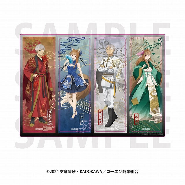 『狼と香辛料』クリアカードセット [イーディス][GOODS]