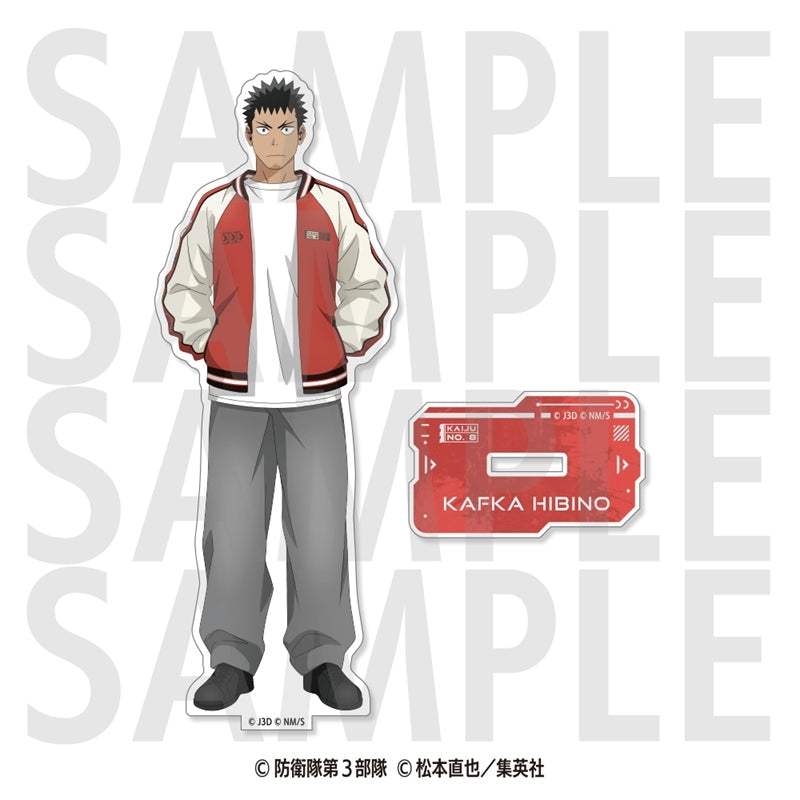 アニメ『怪獣8号』アクリルスタンド -怪獣スカジャン-日比野 カフカ [イーディス][GOODS]