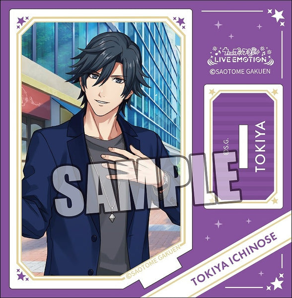 うたの☆プリンスさまっ♪ LIVE EMOTION  アクリルスタンド Be Stylish! Ver.「一ノ瀬トキヤ」 [ブロッコリー][GOODS]
