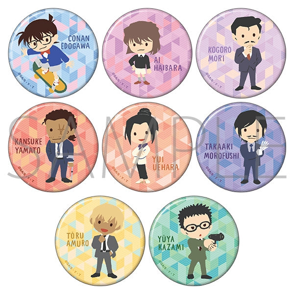 Detective Conan Character Badge Collection/Yuru-Palette Design E Box of 8 [Movic][Trading]