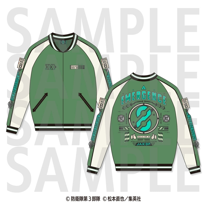 アニメ『怪獣8号』怪獣スカジャン 古橋 伊春 [イーディス][GOODS]