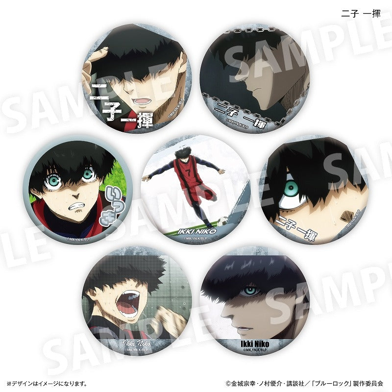 ブルーロック 二子 一揮だけ缶バッジ 1個 [カルチュア・ エンタテインメント][GOODS]