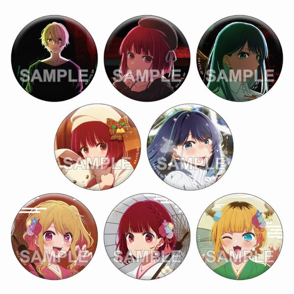 【推しの子】缶バッジ+ The 4th 1箱 8個入[KADOKAWA][トレーディング]