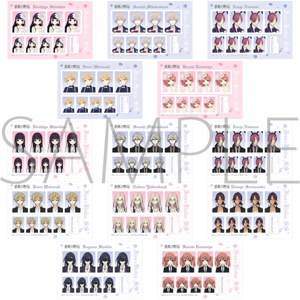Inu × Boku SS ID Photo Store Box of 13 [Movic][Trading]