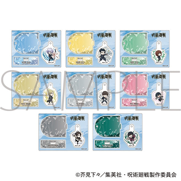 呪術廻戦 第2期 ゆらゆらアクリルスタンドコレクション/ドット絵 懐玉・玉折 1個[ムービック][トレーディング][新作]