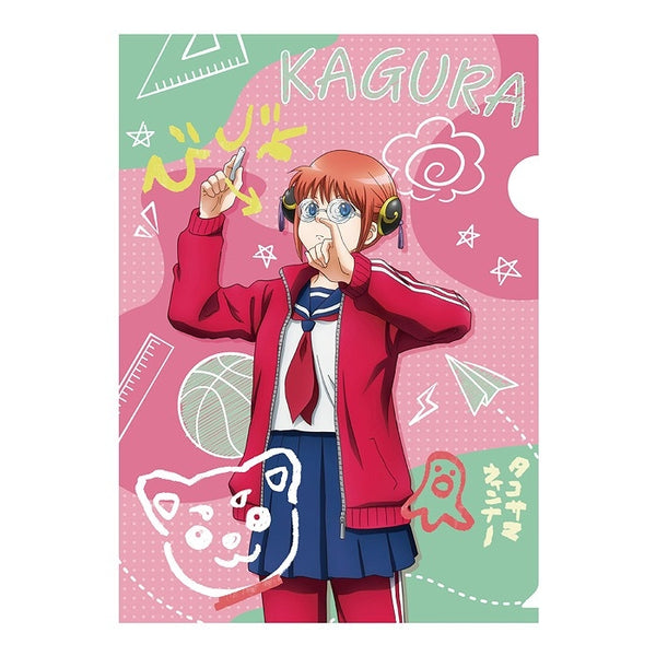 「3年Z組銀八先生」 A4クリアファイル(落書きテーマ) 神楽 [エンスカイ][GOODS]