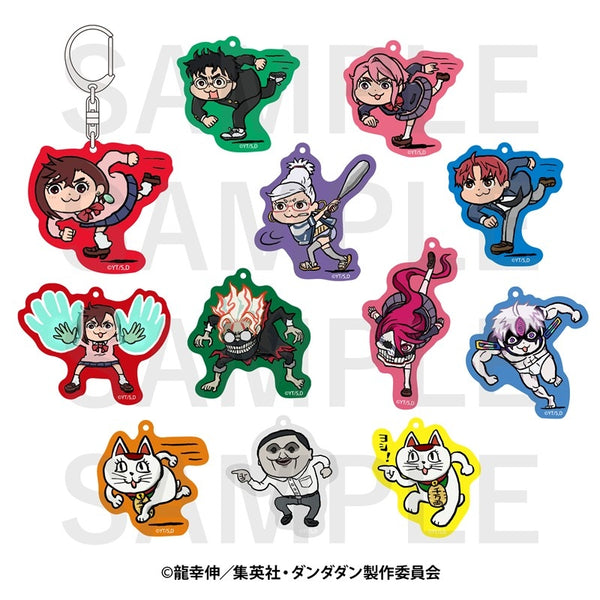 TV Anime "Dandadan" x Kumamine Trading Acrylic Keychain (12 types total) 1 box (12 pieces) [Edith][Trading]