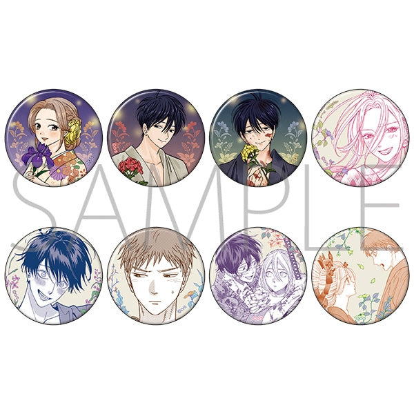 Bride of Firefly Caravan Badge Collection Box of 8 [Movic][Trading]