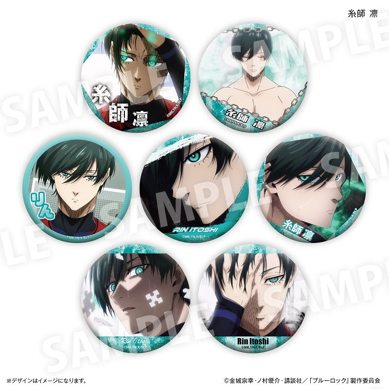 ブルーロック 糸師 凛だけ缶バッジ 1個 [カルチュア・ エンタテインメント][GOODS]