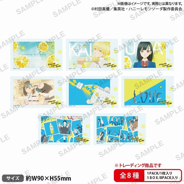 TVアニメ『ハニーレモンソーダ』 トレーディングショートステッカー 1箱8個入り [ブシロード クリエイティブ][トレーディング]