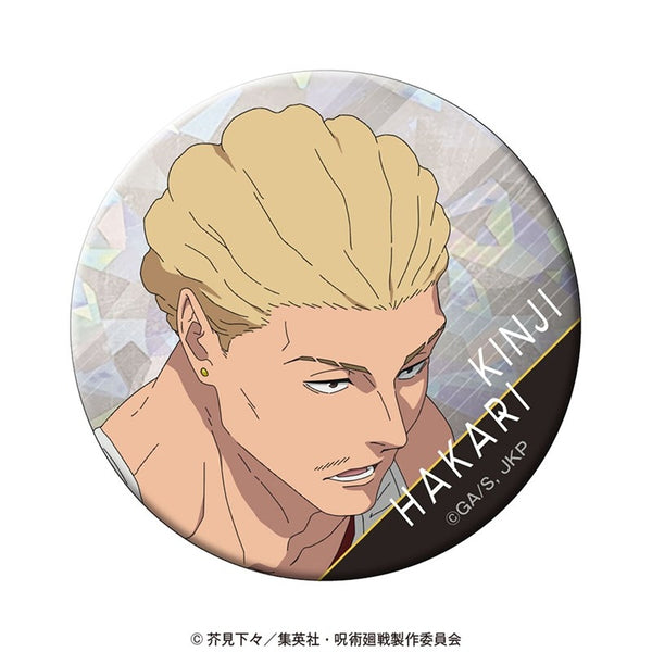 呪術廻戦 ホログラム缶バッジ vol.2 秤 金次 [東宝][GOODS]