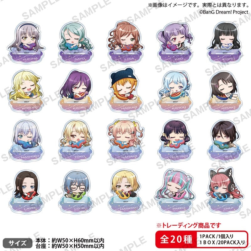 BanG Dream! Girls Band Party! Trading Mini Character Acrylic Stand Suyarin Ver. Side B Box of 20 [Bushiroad Creative][Trading]