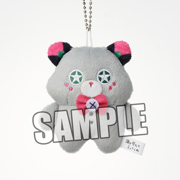 誰か夢だと言ってくれ ぬいぐるみキーホルダー「宇宙妖精ポラリス・Ω」 [ブロッコリー][GOODS]