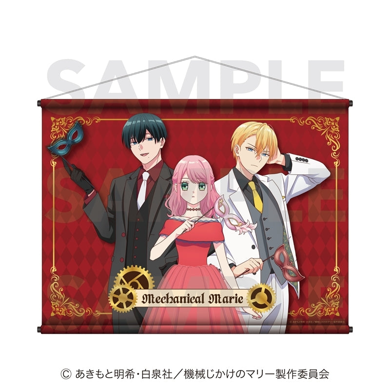 TV Anime "Clockwork Marie" B2 Tapestry [Edith] [GOODS]