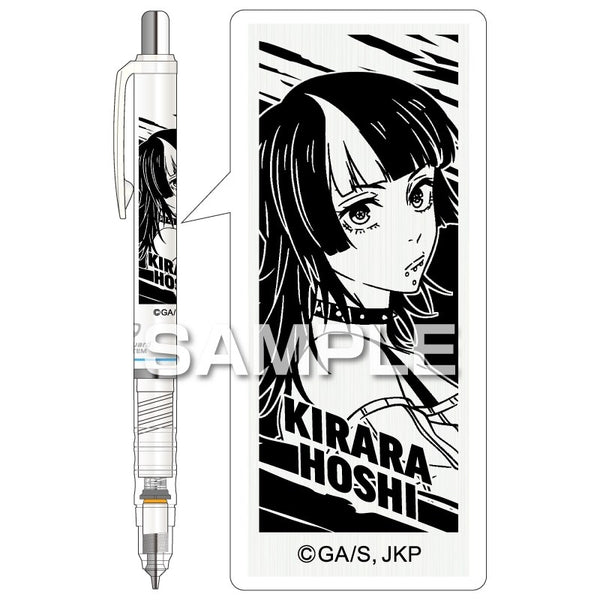 DelGuard (White)/Hoshi Kirara [Hisago][GOODS]
