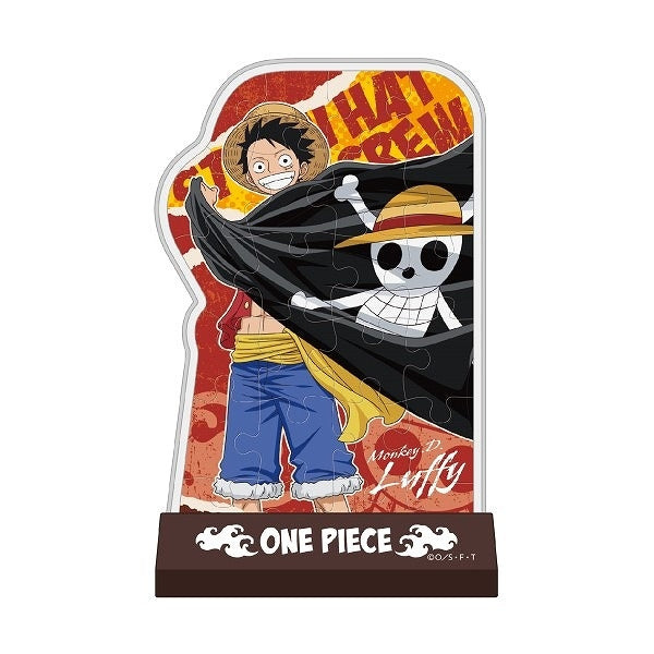 ワンピース カブセルスタンディ CC-ST019 モンキー・D・ルフィ [エンスカイ][GOODS]