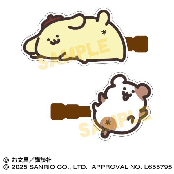 ポムポムプリン×お文具といっしょ アクリルマルチクリップ② [エンスカイ][GOODS]