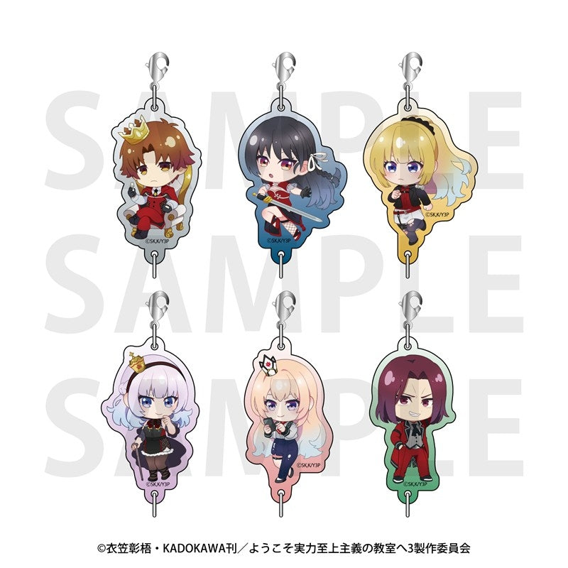 TV Anime "Classroom of the Elite" Trading Acrylic Charm Chess Collection (6 types total) 1 box of 6 pieces [Edith][Trading]