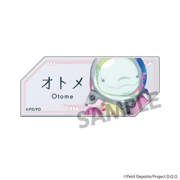 グノーシア アクリルネームバッジ オトメ [ホビーストック][GOODS]