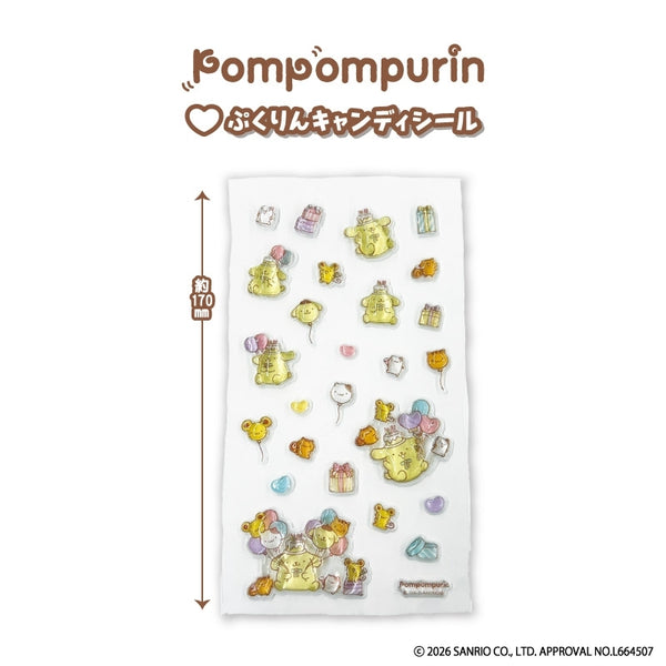 ポムポムプリン プクリンキャンディシール おたんじょうび [ティー・シー・ピー][GOODS]