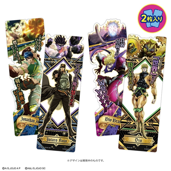 ブックマークコレクション ジョジョの奇妙な冒険 Vol.1 2枚入り 1箱20個入り [バンダイ ライフスタイル事業部][GOODS]