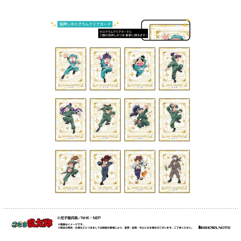 Nintama Rantaro Hologram Clear Card Collection 1 Box (13 Packs) [Showa Note][Trading]