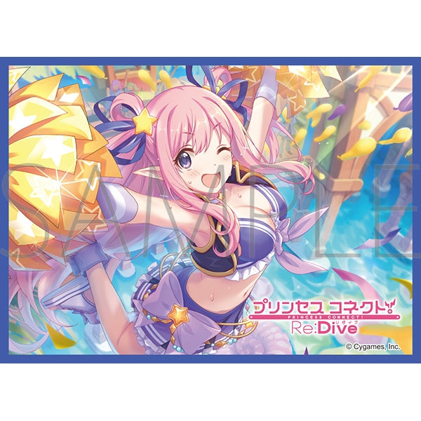 きゃらスリーブコレクション マットシリーズ プリンセスコネクト!Re:Dive ハツネ(サマー)(No.MT1895)[ムービック][カードサプライ]