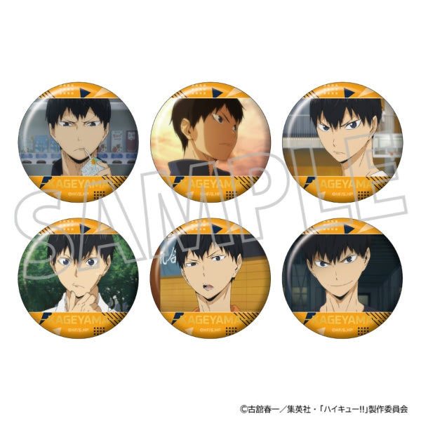 Haikyu!! Kageyama-centric Character Badge Collection 1 Box (6 packs) [Movic][Trading]