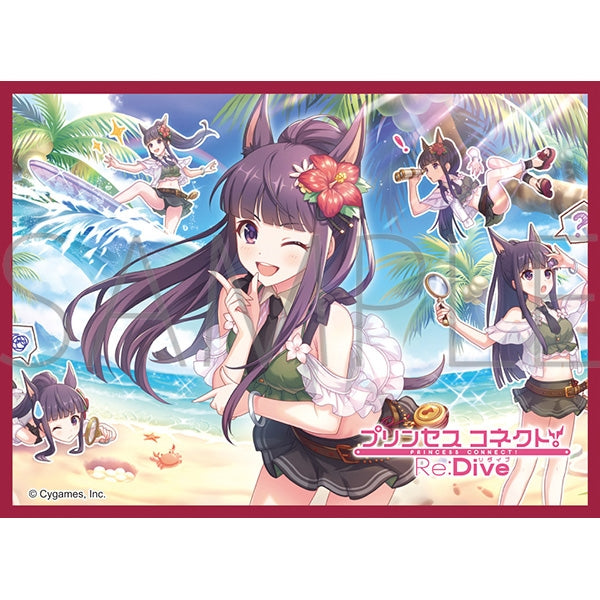 きゃらスリーブコレクション マットシリーズ プリンセスコネクト!Re:Dive カスミ(サマー)(No.MT1897)[ムービック][カードサプライ]