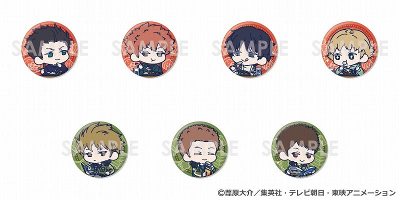 World Trigger: Wachatto! Trading Can Badges 2 BOX.C (7 pcs per box) [Sol International][Trading]