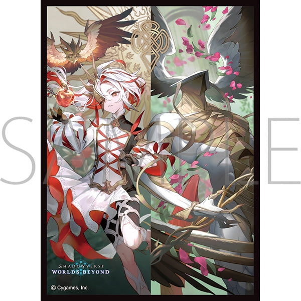 きゃらスリーブコレクション マットシリーズ Shadowverse: Worlds Beyond 「充つ《恋人と節制》・ミルティオ&ルーゼン」(No.MT2340) [ムービック][カードサプライ]